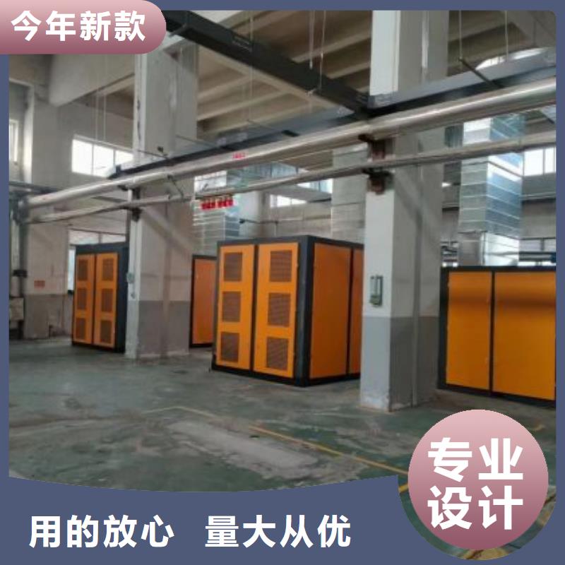 空压机空气压缩机维修品质卓越