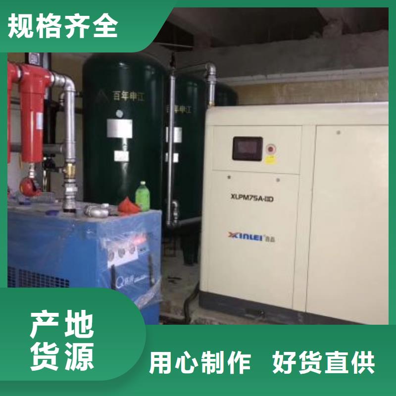 空压机空气压缩机维修品质卓越