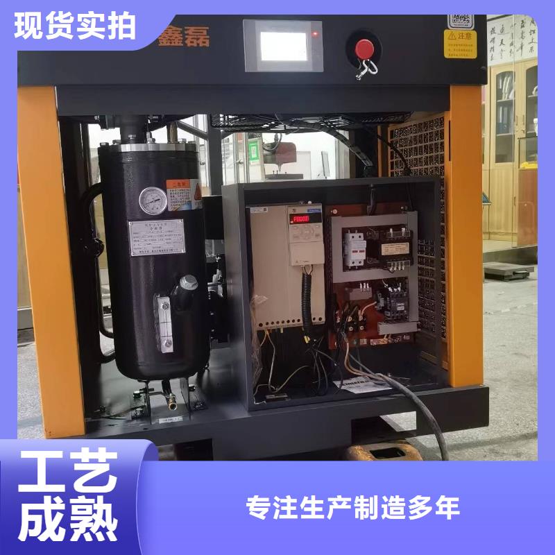 空压机空气压缩机维修品质卓越