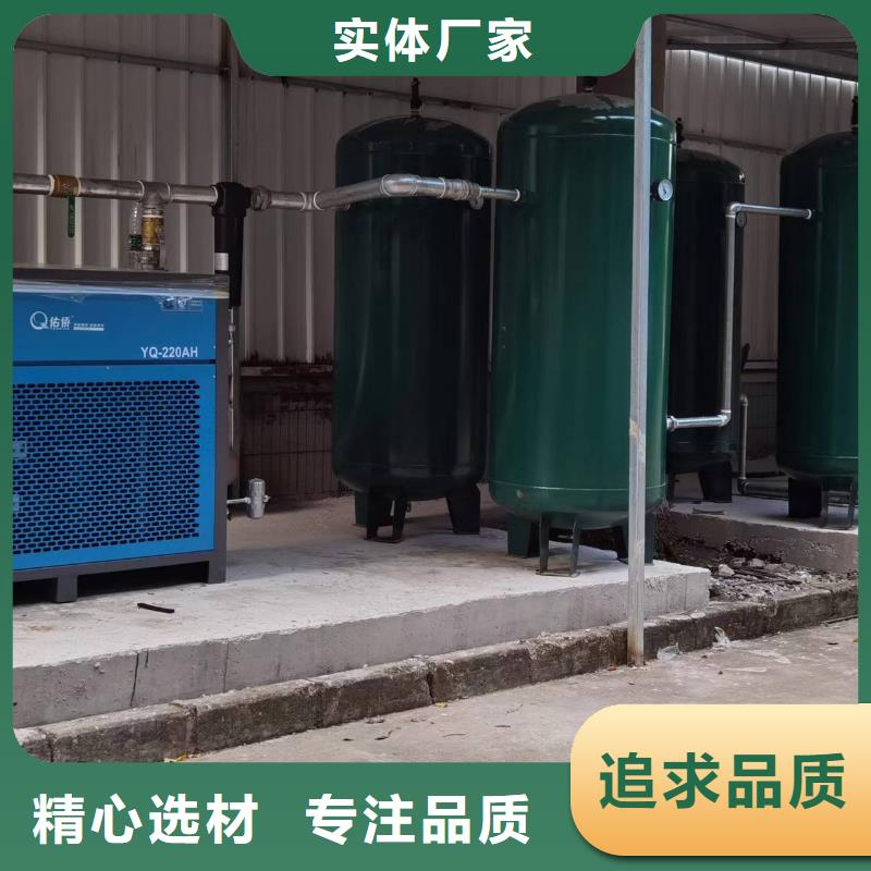 空压机空气压缩机维修品质卓越