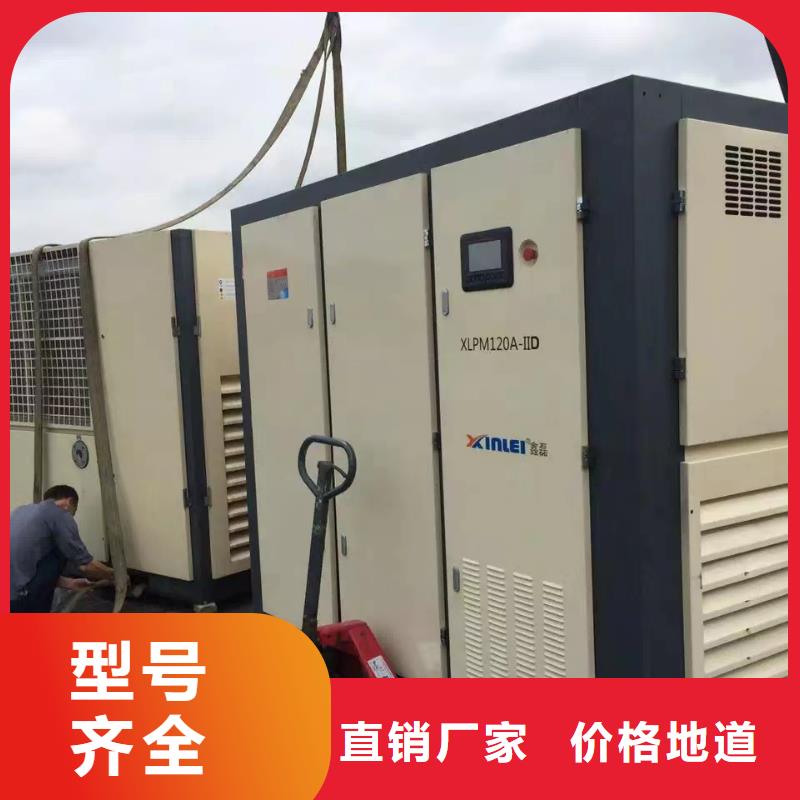 空压机空气压缩机维修品质卓越