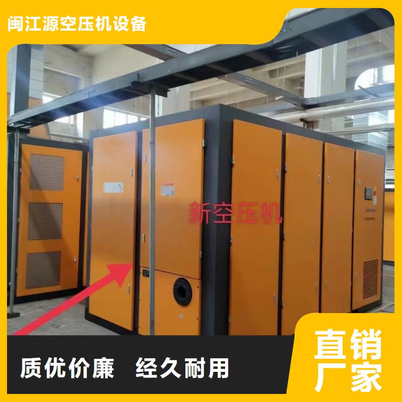 空压机空气压缩机维修品质卓越