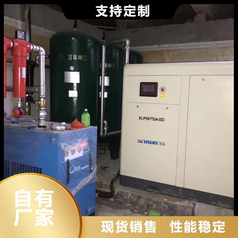 空压机空气压缩机维修品质卓越