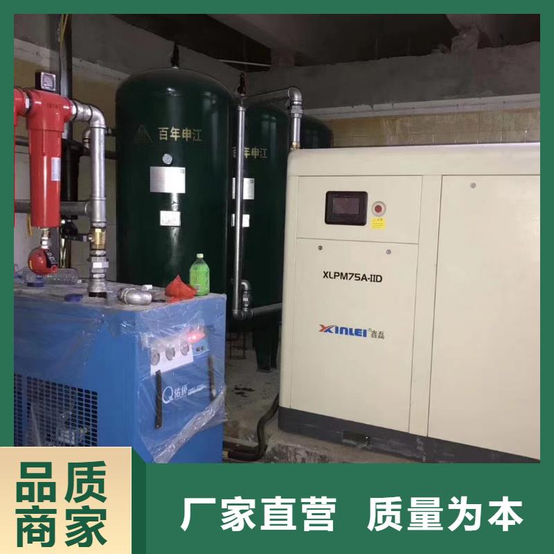空压机,空压机维修优选厂商