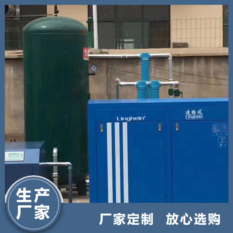 空压机空压机维修保养客户好评