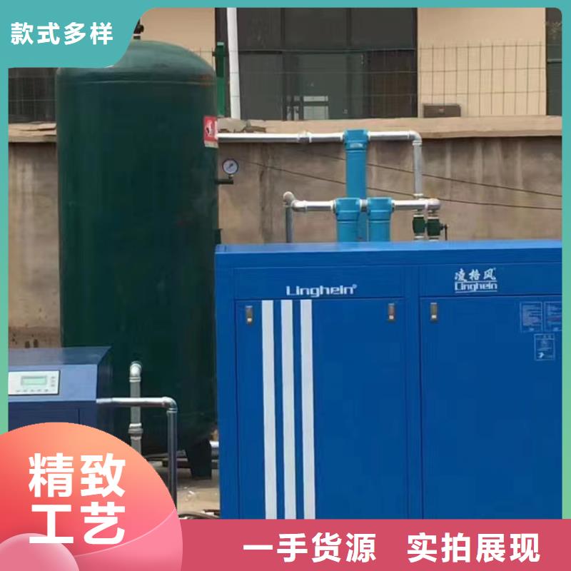 空压机空气压缩机维修品质卓越