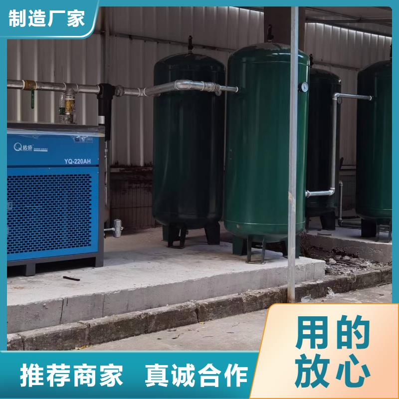 空压机空气压缩机维修品质卓越