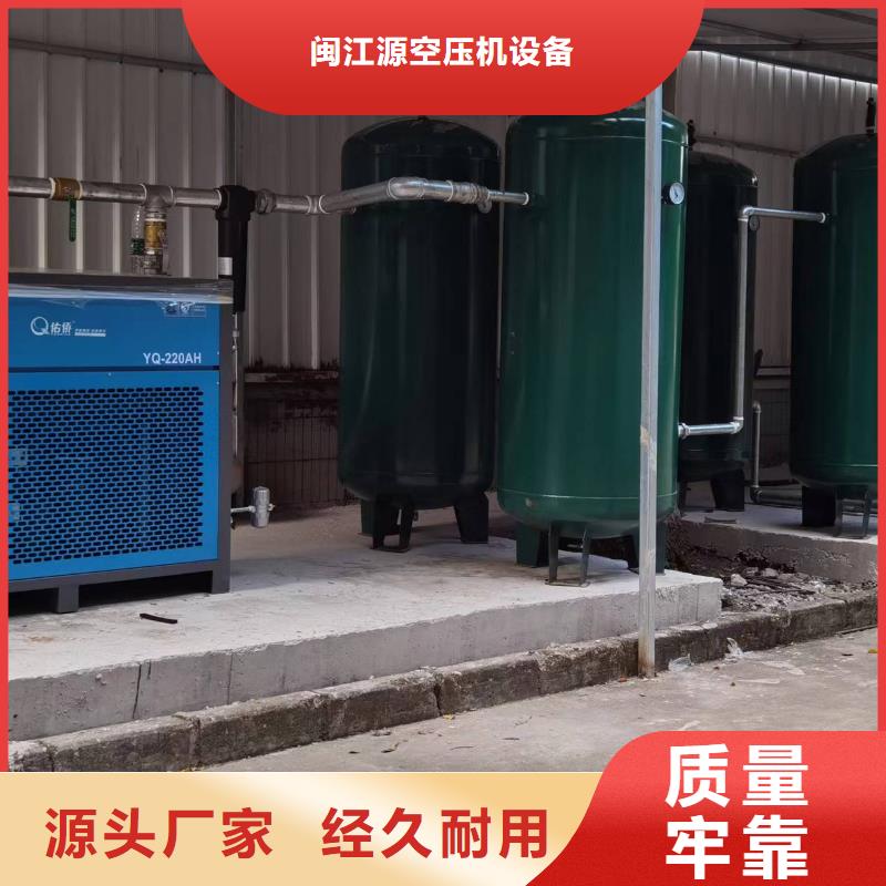 空压机,空压机维修优选厂商