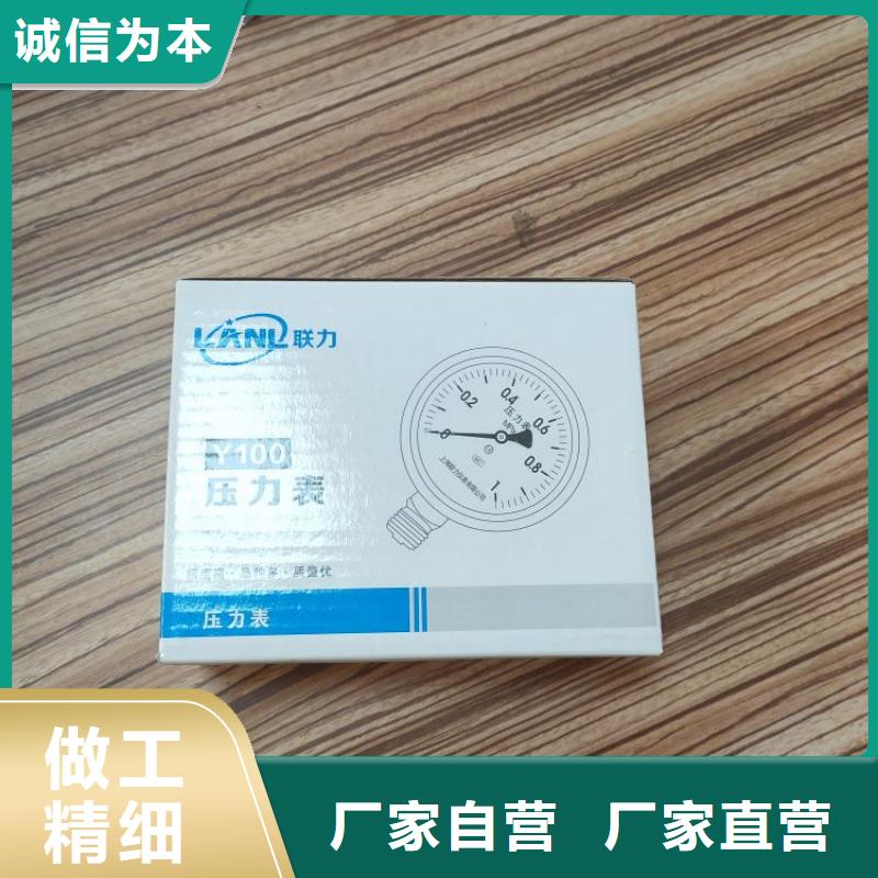 空压机维修保养耗材配件工业润滑油品类齐全
