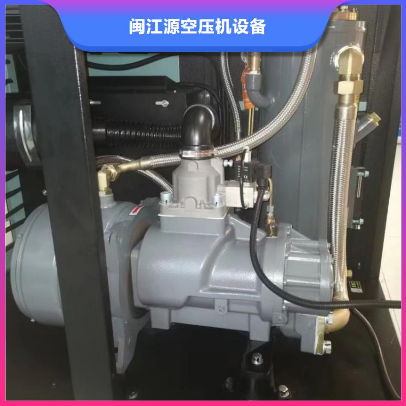 空压机维修保养耗材配件工业润滑油品类齐全