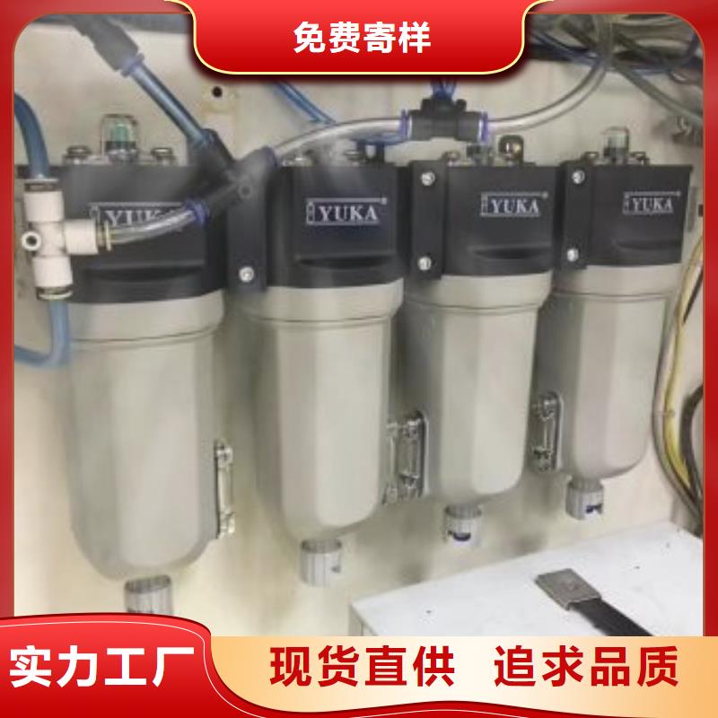 空压机维修保养耗材配件工业润滑油品类齐全
