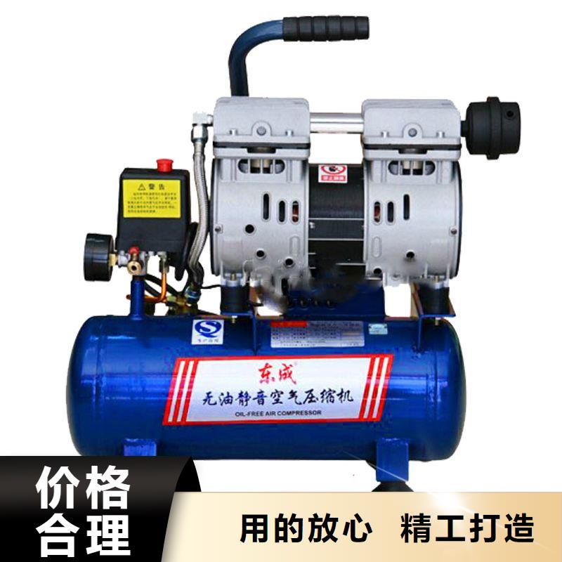 甄选:好品质用的放心【活塞式静音无油空压机】 空气压缩机源头厂家来图定制
