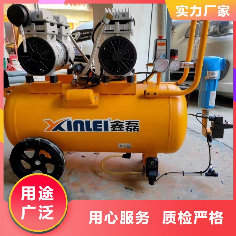 【活塞式静音无油空压机工业润滑油精选货源】