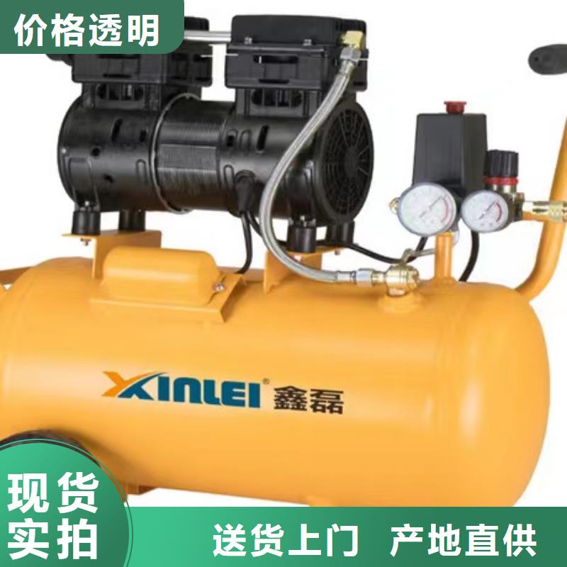 活塞式静音无油空压机-空压机维修价格实在