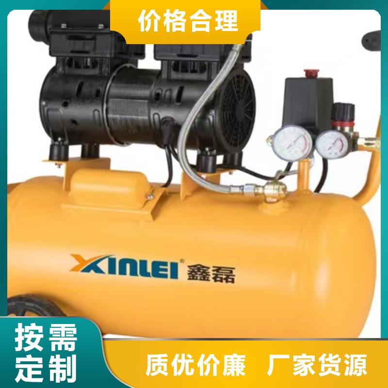 活塞式静音无油空压机_【空气压缩机价格】现货直供