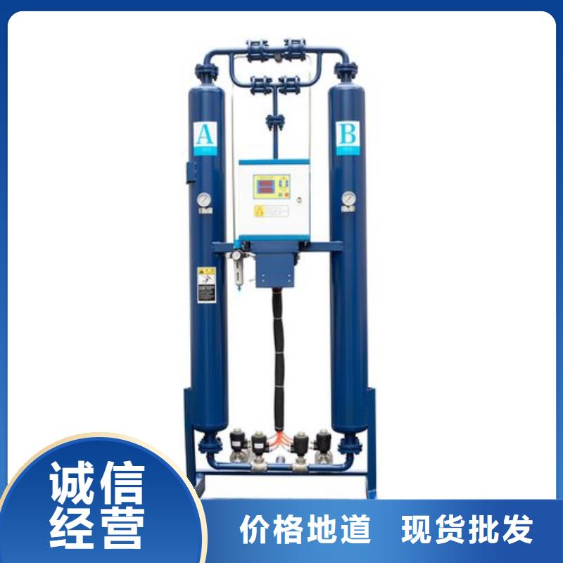 吸附式干燥机工业润滑油订制批发