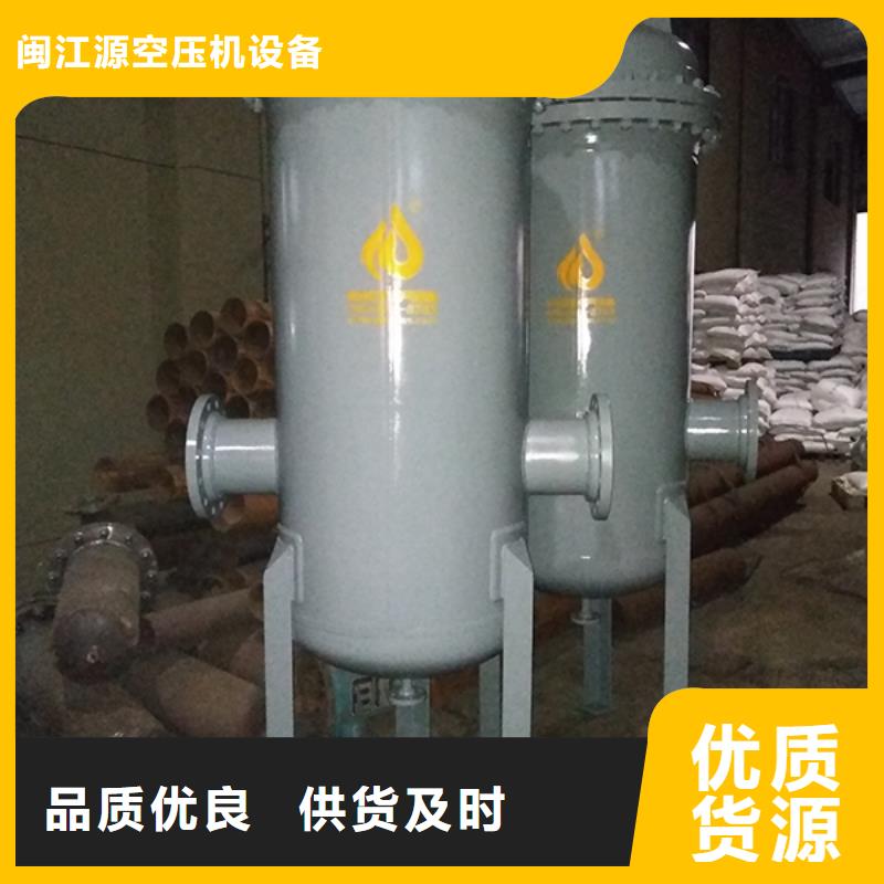 吸附式干燥机承包热水工程保障产品质量