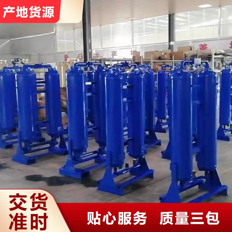 吸附式干燥机工业润滑油订制批发