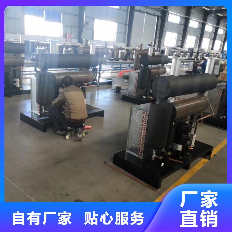 吸附式干燥机承包热水工程保障产品质量