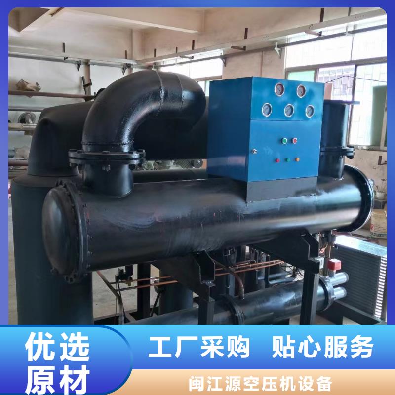 吸附式干燥机承包热水工程保障产品质量