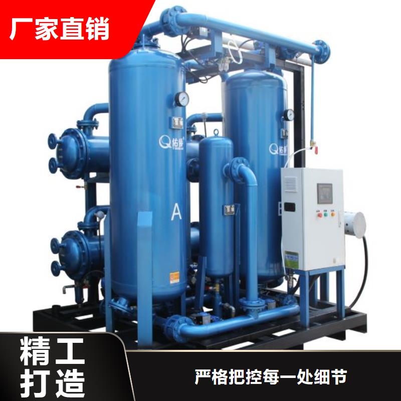 吸附式干燥机工业润滑油订制批发