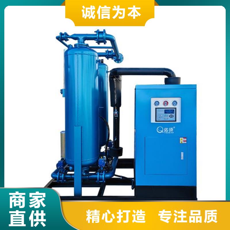 吸附式干燥机工业润滑油订制批发
