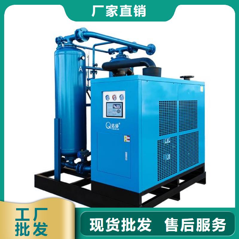吸附式干燥机工业润滑油订制批发