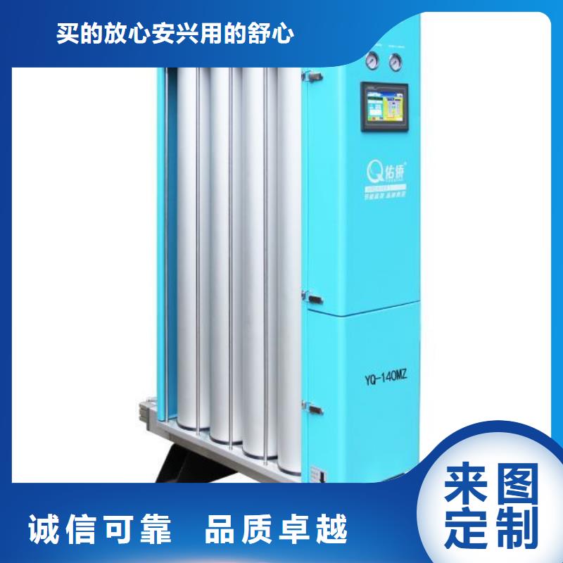 吸附式干燥机工业润滑油订制批发