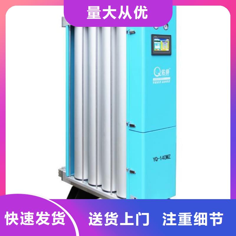 吸附式干燥机承包热水工程保障产品质量