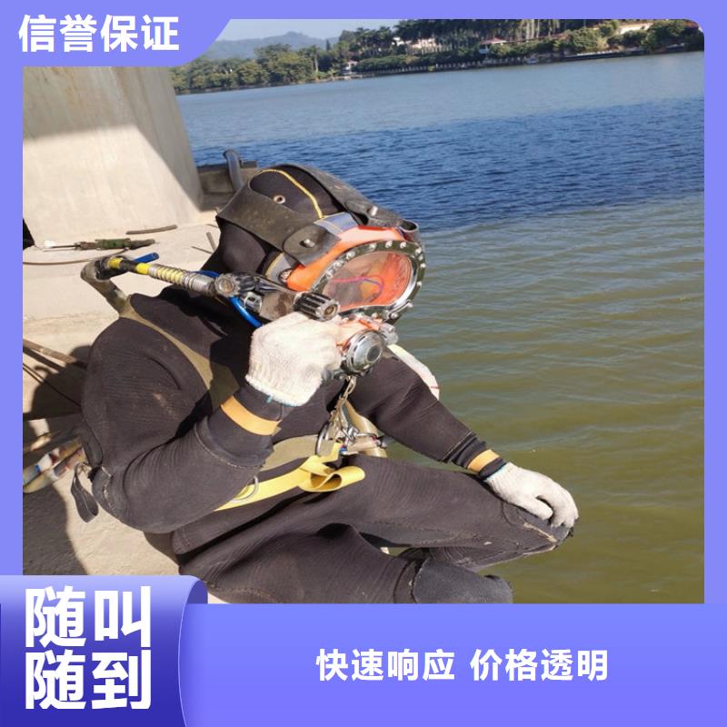 水下水下探测仪专业服务