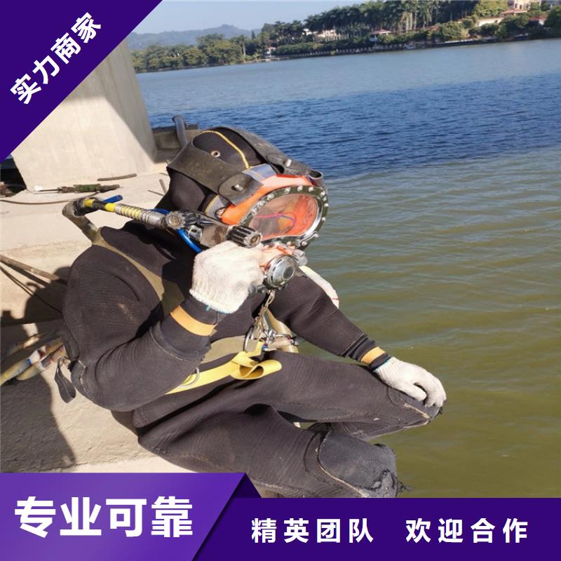 水下水下清淤齐全