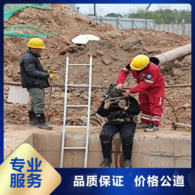 【水下水下爆破口碑商家】