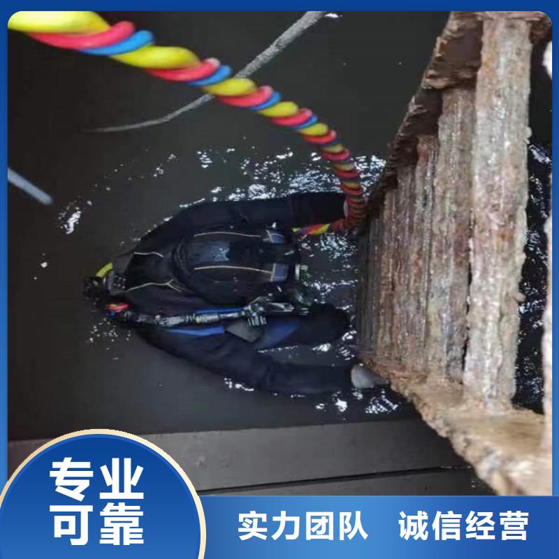 水下 水下切割团队技术成熟