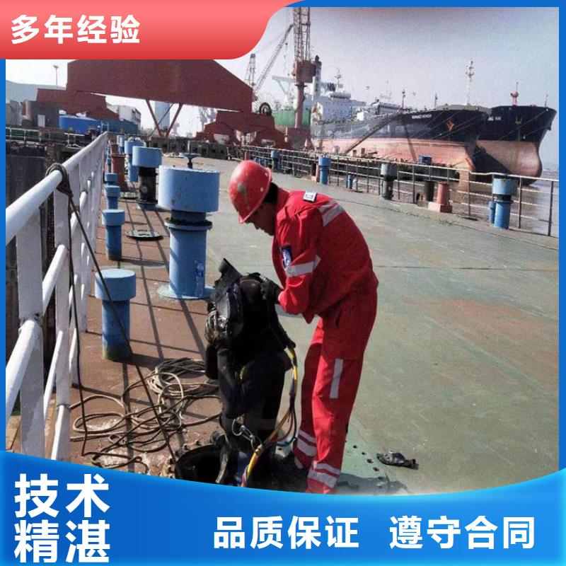 【水下】水下打捞手机方便快捷