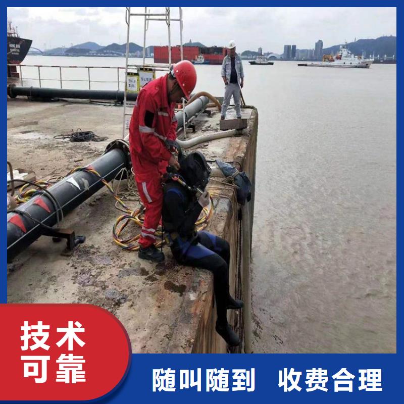 水下_水下管道铺设遵守合同