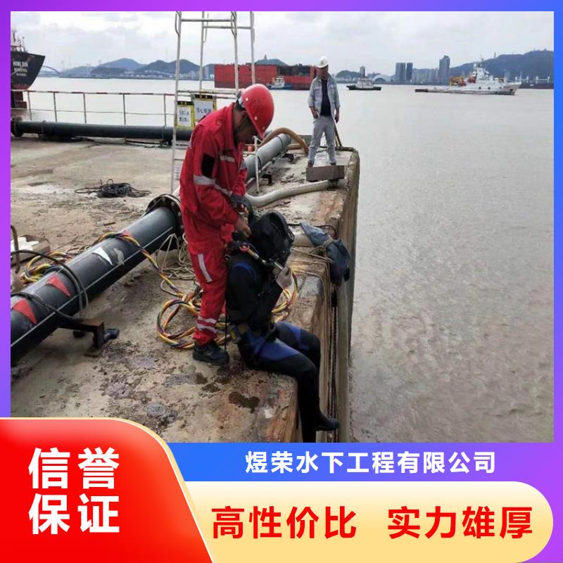 水下_沉井施工高性价比