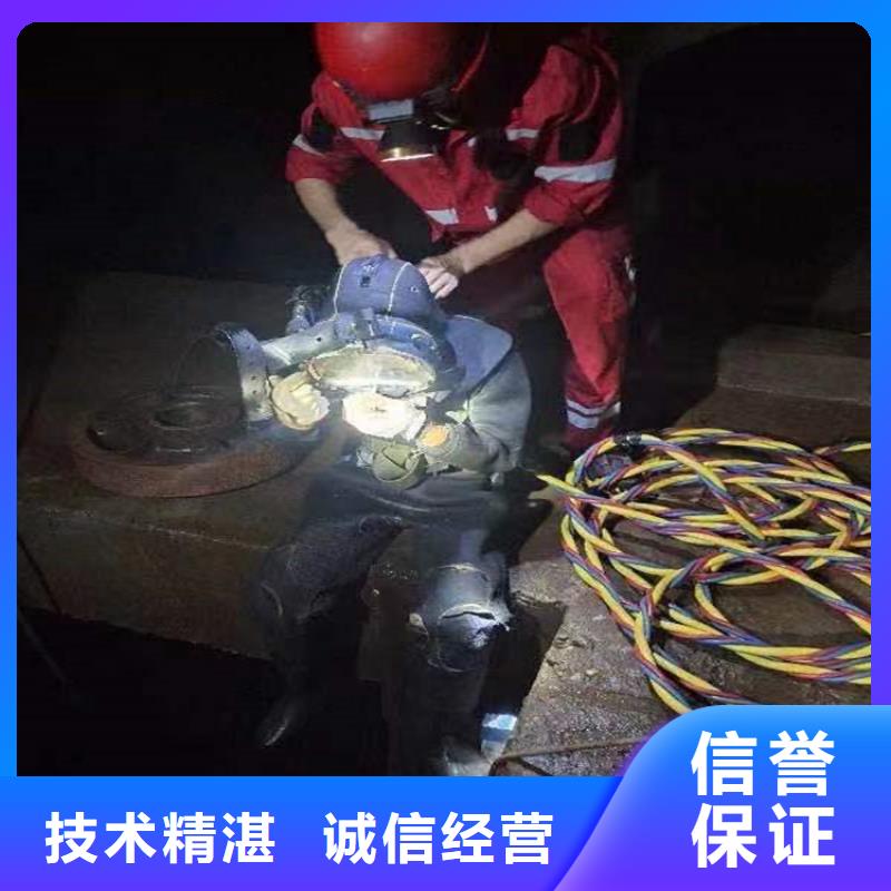 【水下潜水救援收费合理】