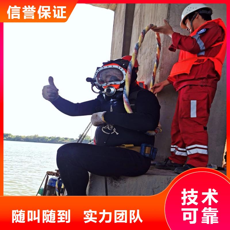 水下水下测量正规公司