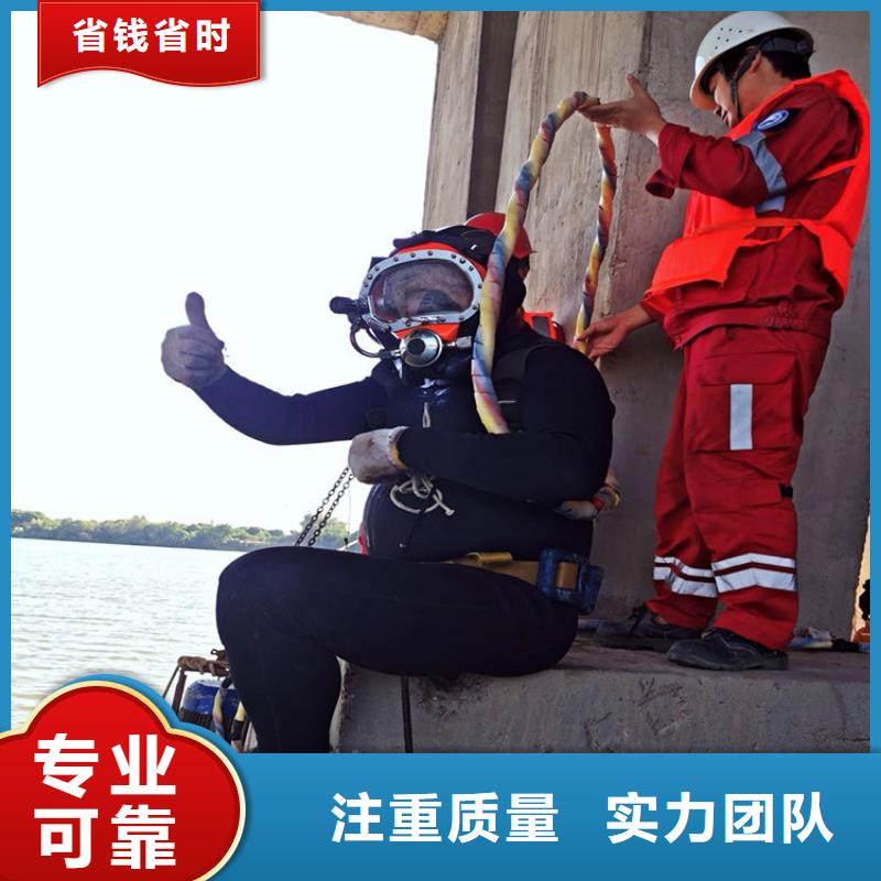 水下,贵重物品潜水打捞正规团队