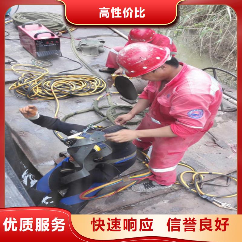 水下水下测量工程承接