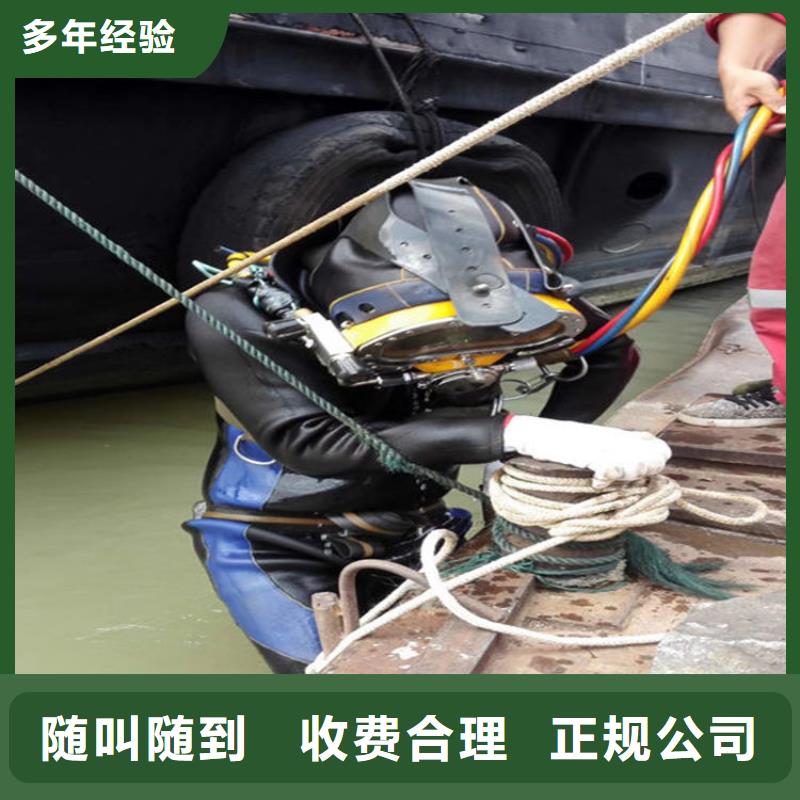 水下,沉井施工随叫随到
