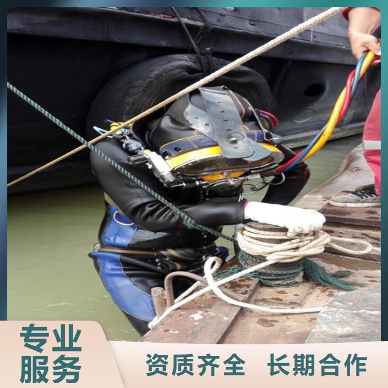 水下 本地打捞快速响应
