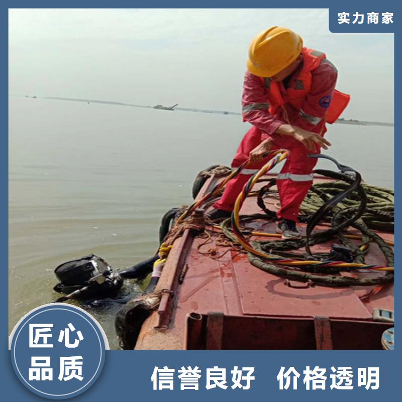 水下水下测量工程承接