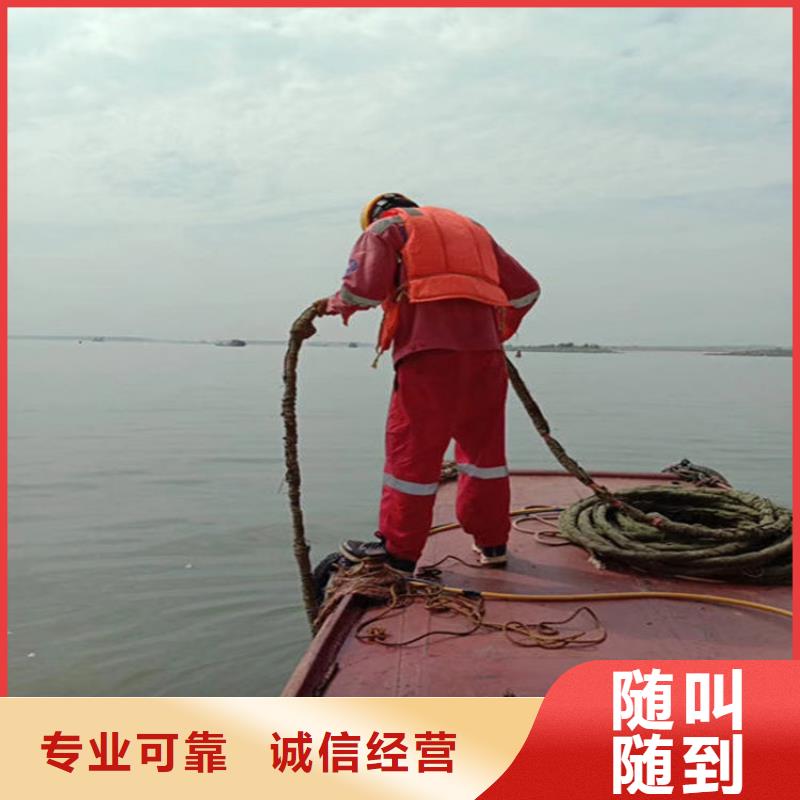 水下_水下管道铺设遵守合同