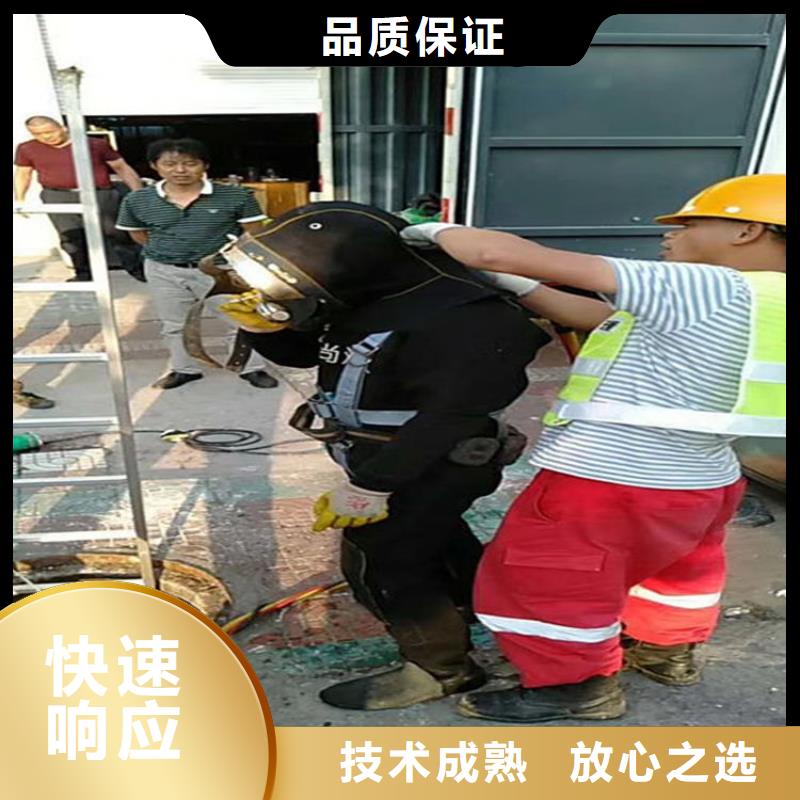 水下本地潜水搜索团队技术比较好