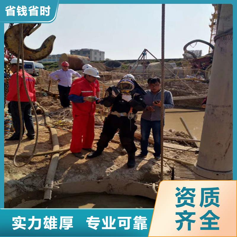 水下水下探摸工程省钱省时