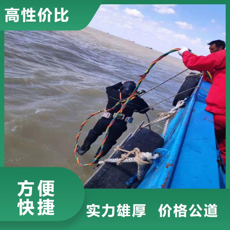水下_水下摄像服务价格透明