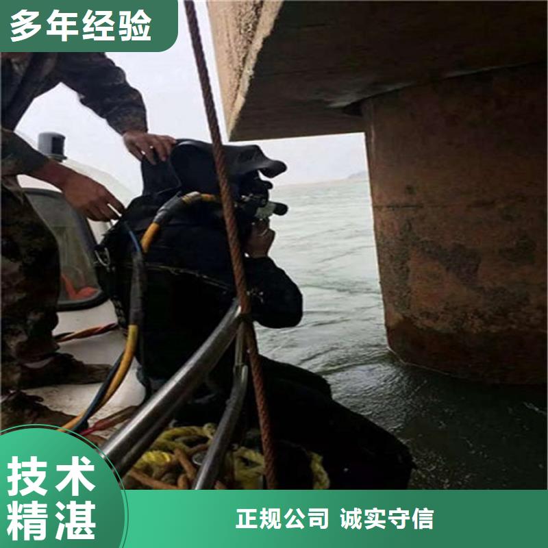 水下防水堵漏品质好