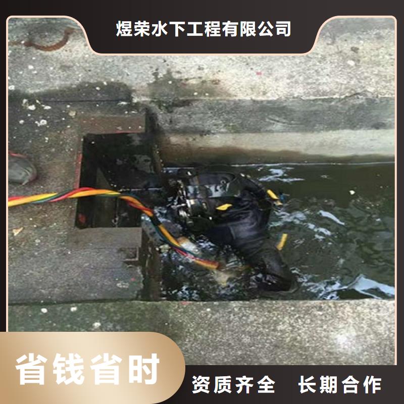【水下沉井施工服务经验丰富】