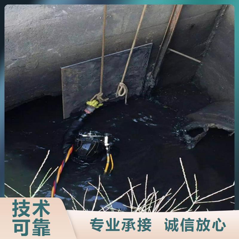 水下,沉井施工随叫随到